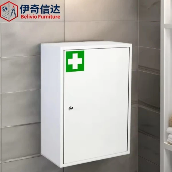 Chemical Cabinet Small - Wall Mounted