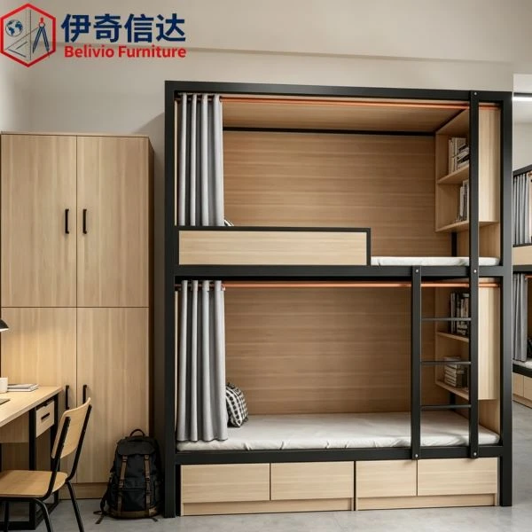 Fancy Double Bed