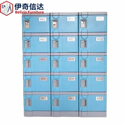 ABS Storage Locker