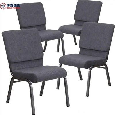 Steel Frame Chair