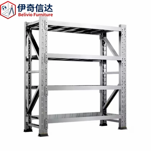Stainless Steel Adjustable Shelving