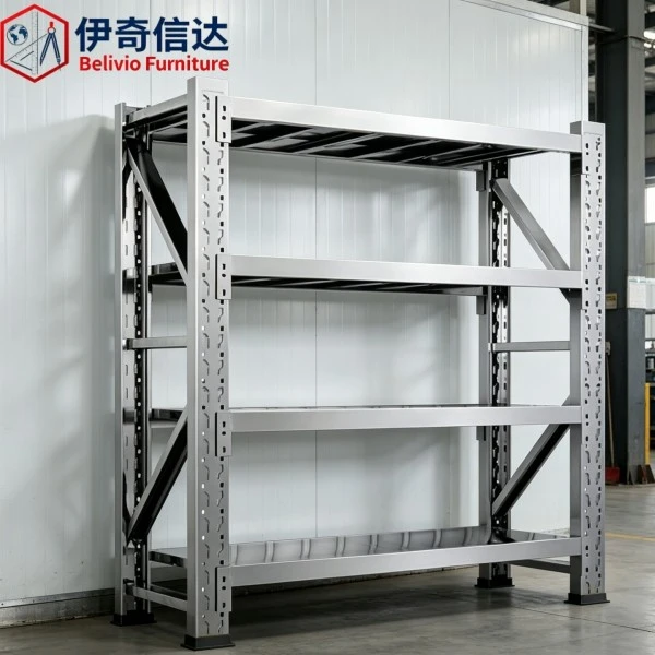 Stainless Steel Adjustable Shelving - Empty Industrial Shelf