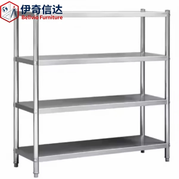 Stainless Steel Pantry Shelves
