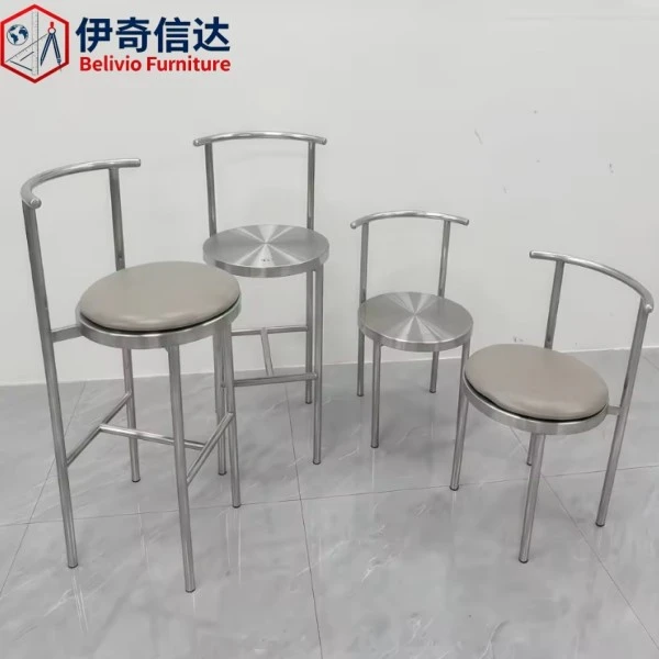 Stainless Steel Stool with Back - Isolated Set View